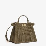 Peekaboo ISeeU Small - Image 2